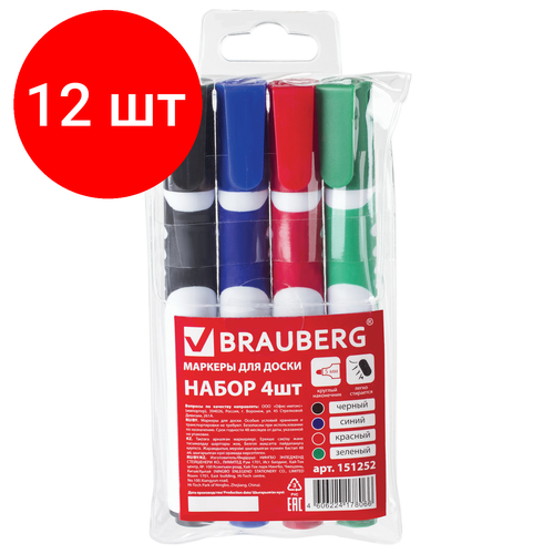 Комплект 12 шт, Маркеры стираемые для белой доски набор 4 цвета, BRAUBERG SOFT, 5 мм, резиновая вставка, 151252