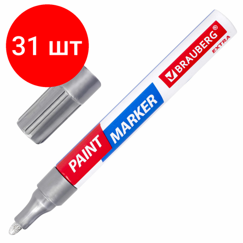 Комплект 31 шт, Маркер-краска лаковый EXTRA (paint marker) 4 мм, серебряный, улучшенная нитро-основа, BRAUBERG, 151982