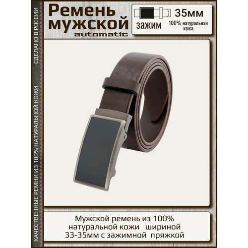 фото Ремень , размер 125, коричневый aksy belt