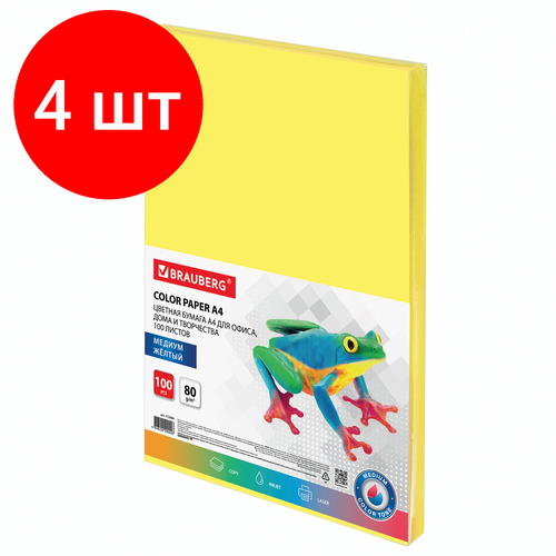 женская сумка 81089 ред 112454 Комплект 4 шт, Бумага цветная BRAUBERG, А4, 80 г/м2, 100 л, медиум, желтая, для офисной техники, 112454