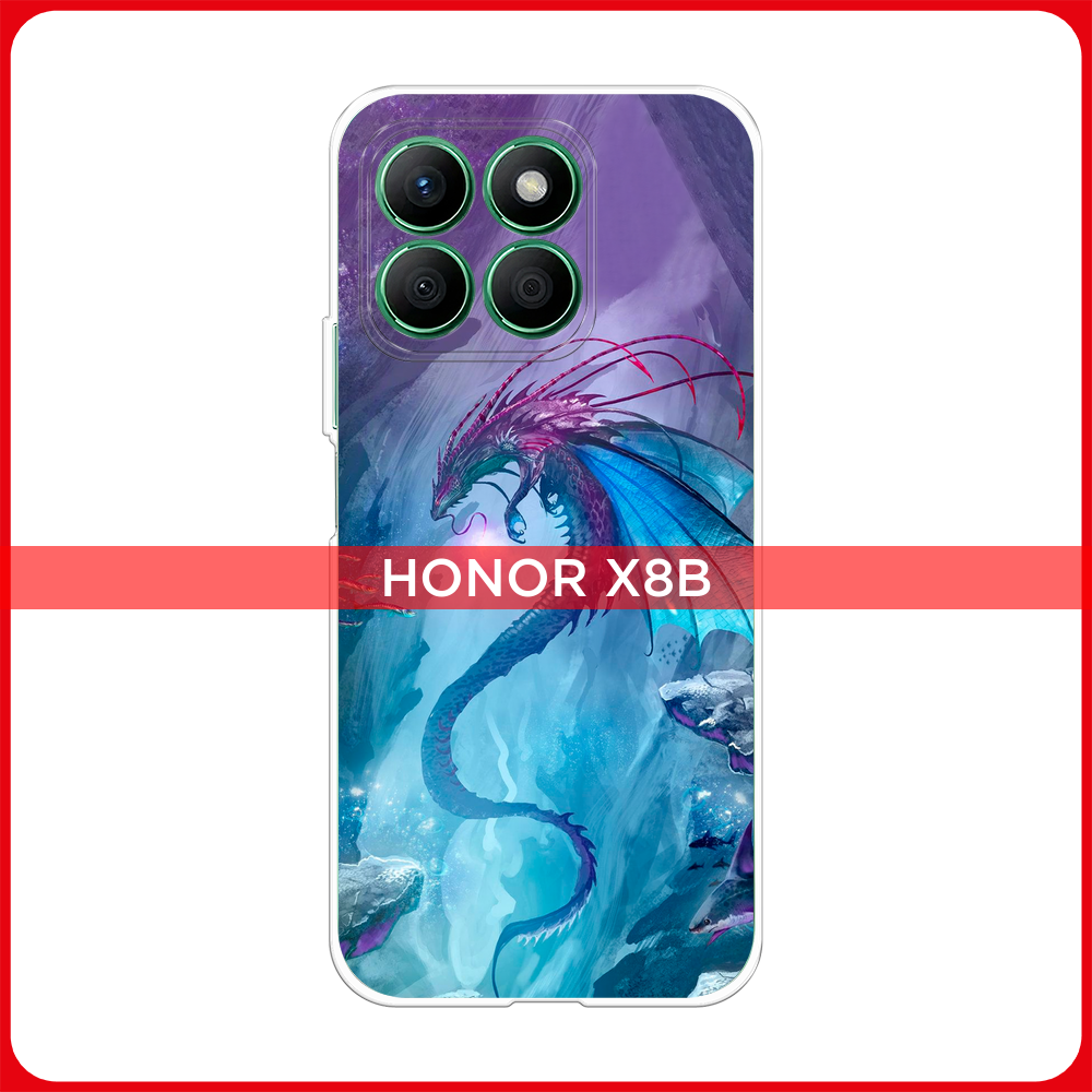 Силиконовый чехол на Honor X8B / Хонор X8B Водный дракон