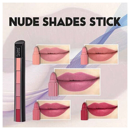 Gegemoon Набор помад 5 шт в стике - держателе Lipstick 399₽