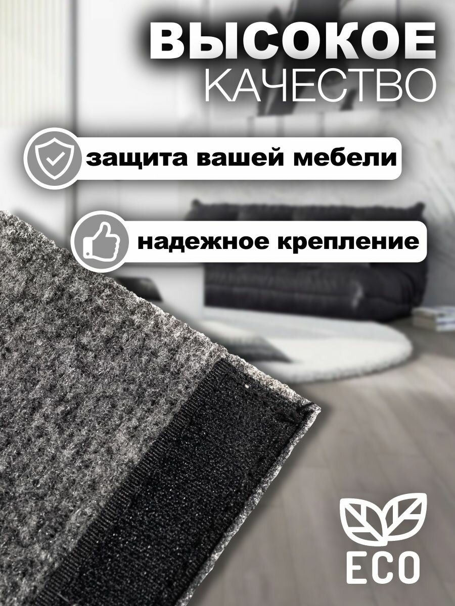 Изображение Когтеточка VM line, с липучкой, ковролин, длина 50см, ширина 30см