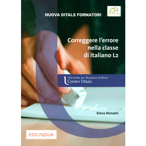 Nuova Ditals Formatori. Correggere l’errore nella classe di italiano L2 | Monami Elena