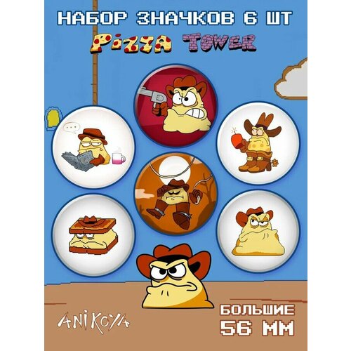 фото Значки на рюкзак pizza tower пицца тауэр anikoya