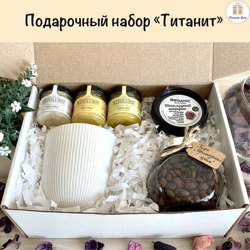 Подарочный набор / Подарок Present-Box Титанит с уникальным оформлением ручной работы