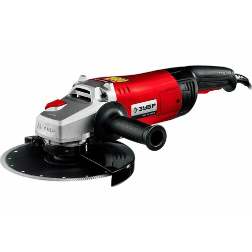 Шлифовальная машина ЗУБР 2600 Вт d230 мм угловая УШМ-230-2605 П 1083000₽