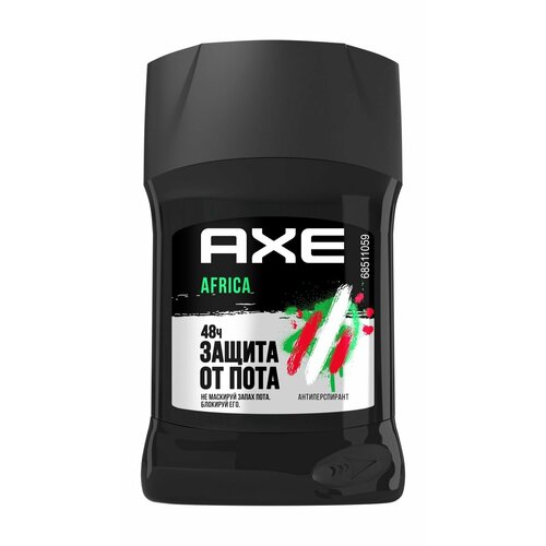 Твердый антиперспирант с ароматом мандарина и сандала / AXE Africa axe антиперспирант карандаш axe africa 50мл 4 шт