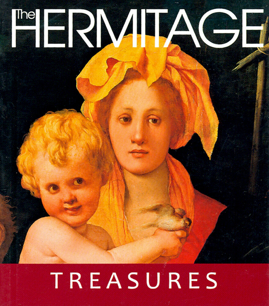 The Hermitage. Treasures (без автора) - фото №6