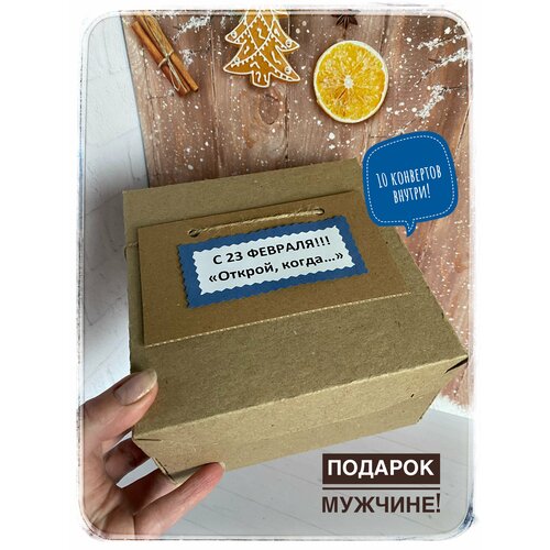 синий