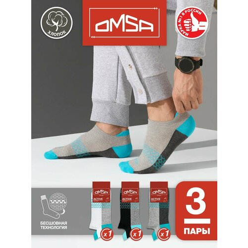 Носки Omsa, 3 пары, размер 39/41, мультиколор носки omsa 3 пары размер 39 41 бордовый