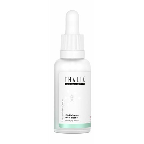 Сыворотка для лица с коллагеном 2% и эластином 0,5% / Thalia Natural Beauty Collagen-Elastin Serum thalia natural beauty collagen elastin serum