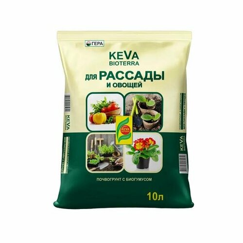 Почвогрунт KEVA BIOTERRA для рассады и овощей 10 л почвогрунт гера keva bioterra универсальный 10 л 3 кг