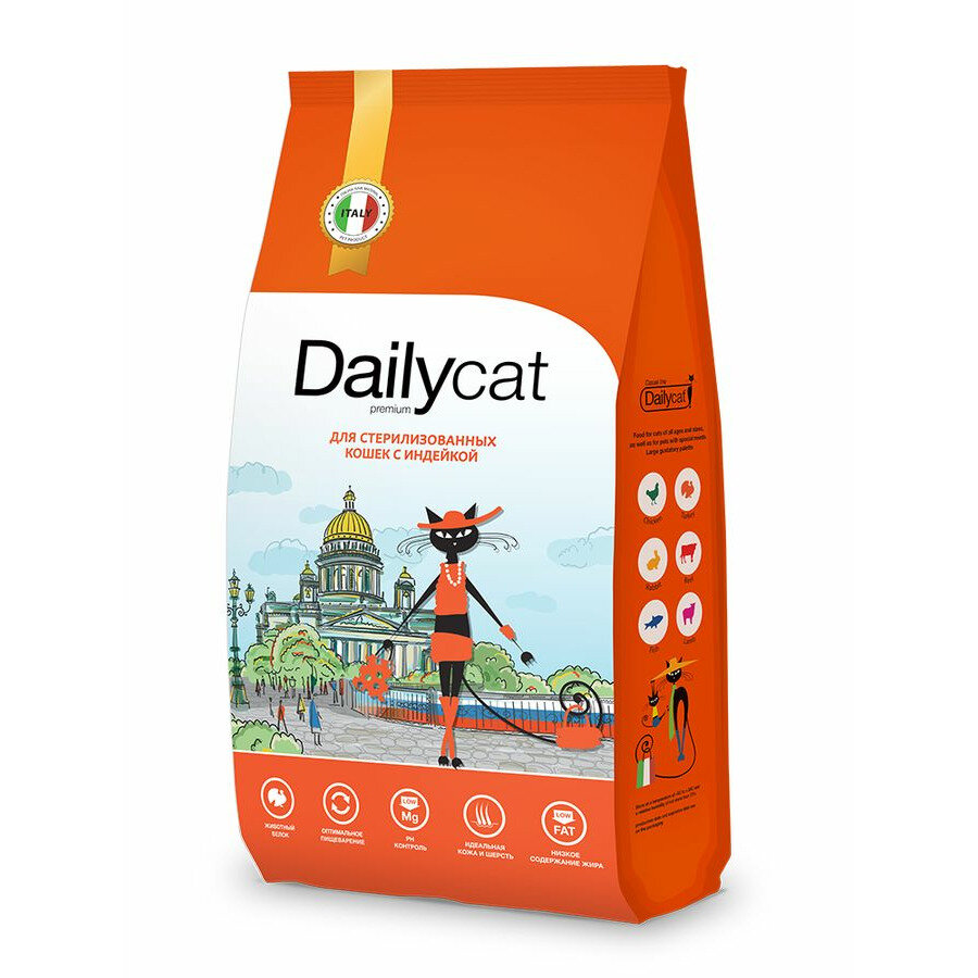 Dailycat Casual Line Adult Steri Lite Turkey корм для стерилизованных кошек с индейкой - 1,5 кг