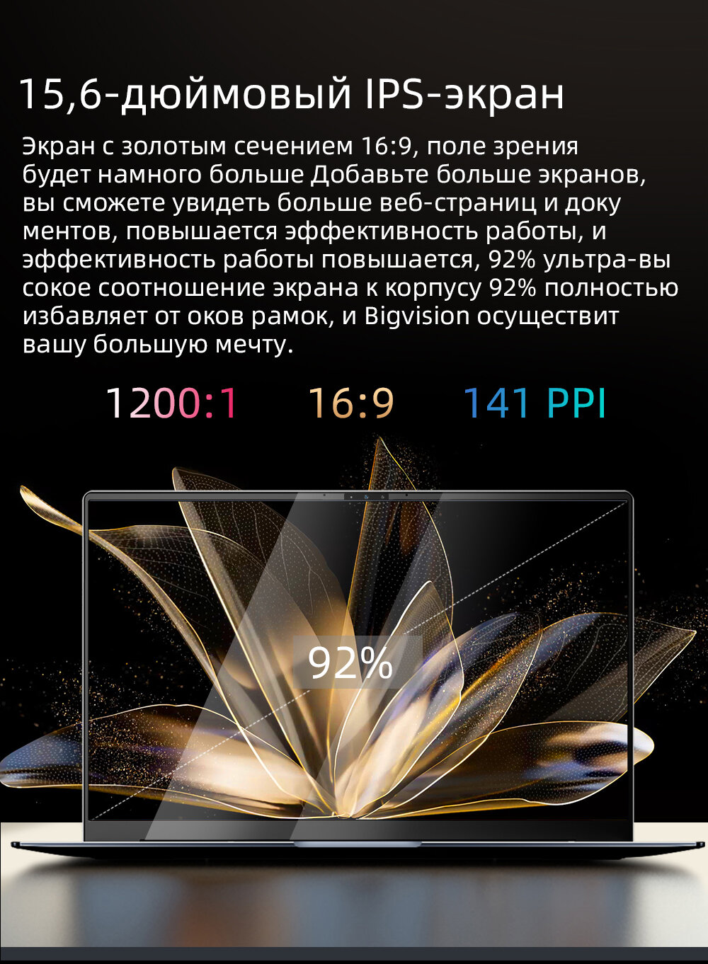 Ноутбук Ninkear N15 Pro 15,6-дюймовый Intel Core i7-1255U 32 ГБ + 1 ТБ SSD Ноутбук с Windows 11 — фото 14