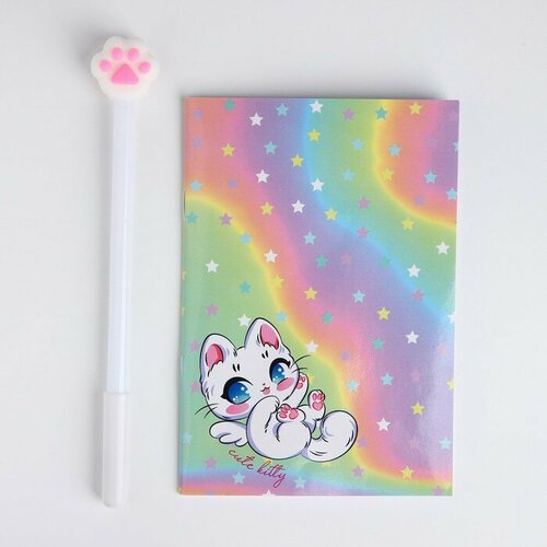 NAZAMOK KIDS Подарочный набор для девочки «Волшебный котёнок», сумка, ручка, блокнот