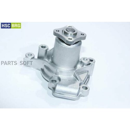 Помпа водяная HSCBRG 612A | цена за 1 шт