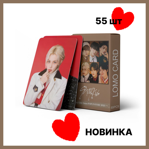 kpop bangtan boys album stray kids ateez enhypen aespa txt mamamoo itzy izone seventeen lucky mystery gift box subscription box Карточки Stray Kids новинка 55 штук фотобук биндер