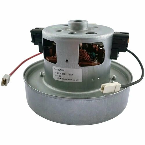 Запчасть для пылесоса 4730₽