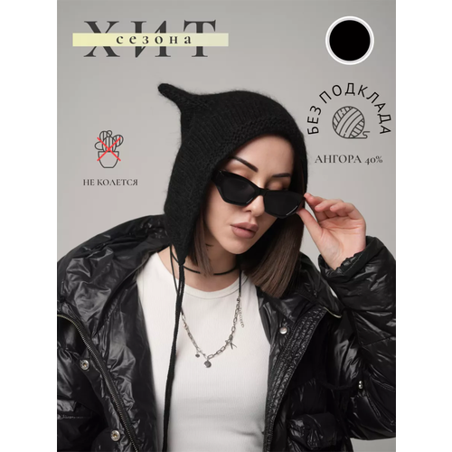 фото Шапка бини kyle, размер one size, черный