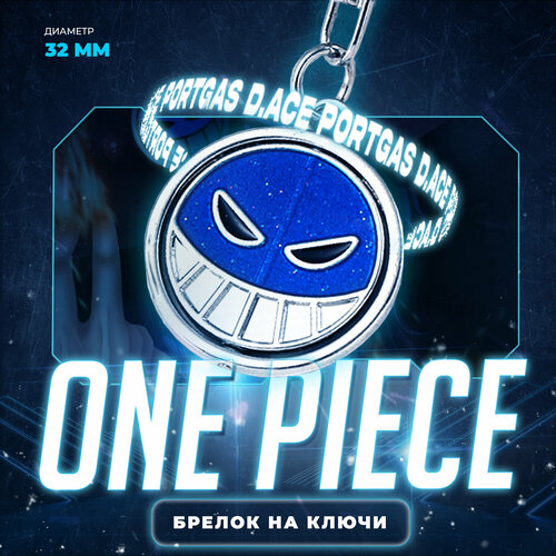 Брелок, глянцевая фактура, Audi, синий, серебряный, черный, серый