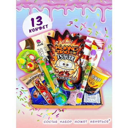 Сладкий бокс - подарочный набор азиатских сладостей от Sweet Cat Shop