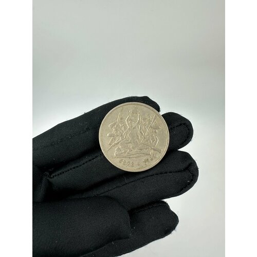Монета Болгария 2 лева 1969 год 90 лет Освобождению от Османского ига болгария 100 лев сто лева ванга болгария bulgaria unc