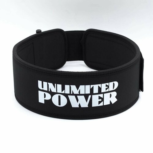 Пояс неопреновый для тяжелой атлетики и пауэрлифтинга Unlimited Power