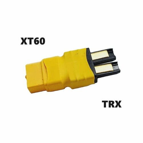 Переходник XT60 на TRAXXAS TRX ID (папа / папа) 141 разъем ХТ60 желтый XT-60 на траксас адаптер штекер силовой провод коннектор запчасти переходник xt60 на traxxas trx id папа мама 50 разъем желтый хт60 на черный адаптер траксас штекер xt 60 connector запчасти