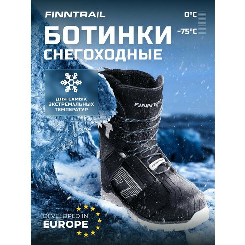 фото Ботинки finntrail, размер 42, черный