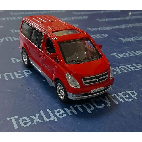 Игрушечная модель Hyundai Grand Starex/H1