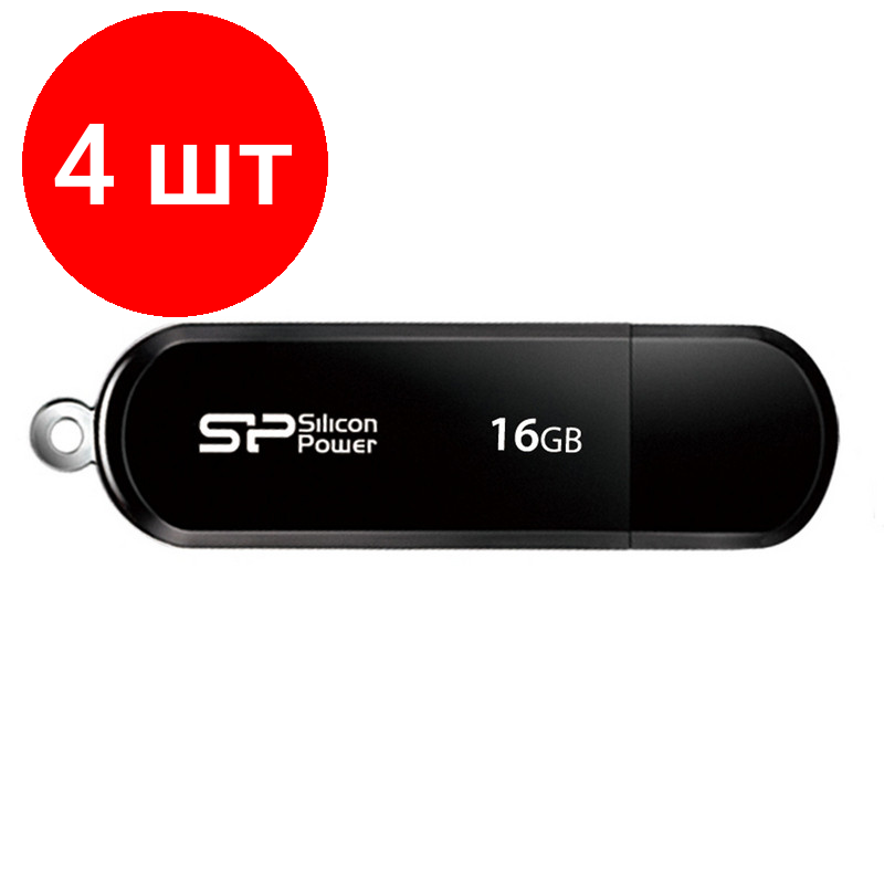 Комплект 4 штук, Флеш-память Silicon Power LuxMini 322, 16Gb, USB 2.0, чер, SP016GBUF2322V1K