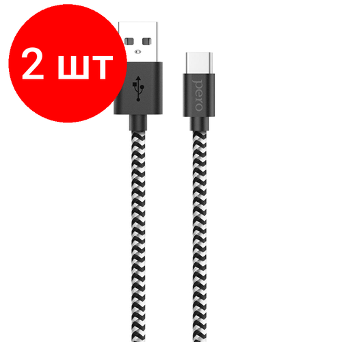 Дата-кабель PERO DC-04 Type-C, 3А, 1м, Silver-black (Fast Charge)