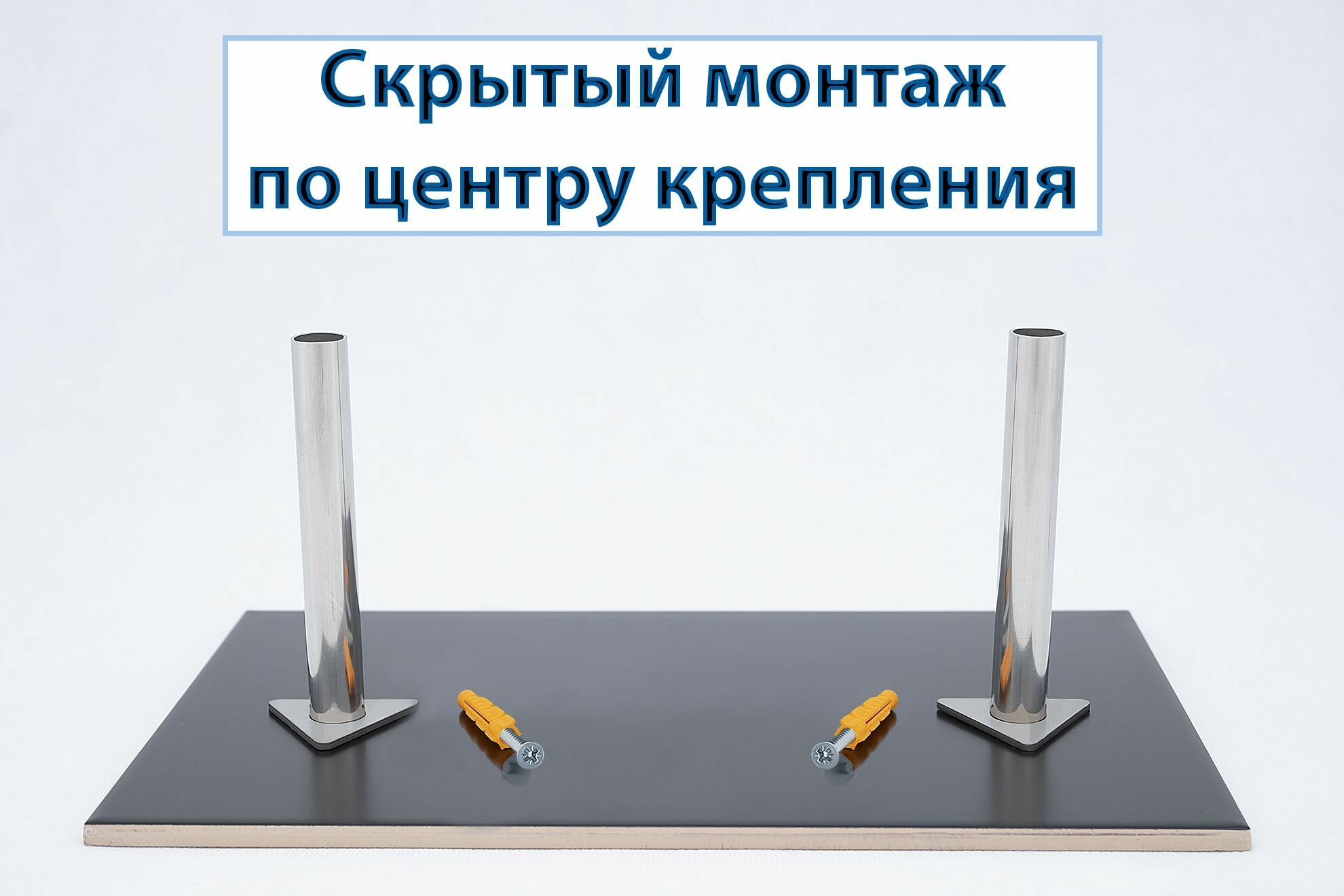 Карниз для ванной 170x70см Г-образный, угловой Усиленный, цельнометаллический из нержавейки — фото 1