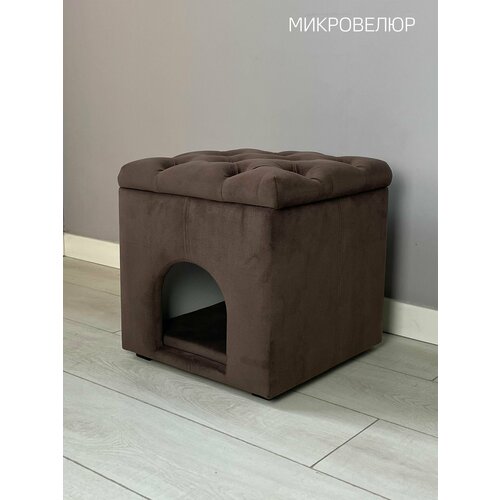 Пуф с домиком для кошки и крышкой Фелиция. Ткань. Шоколад