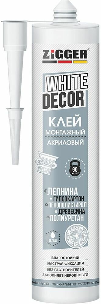 Монтажный клей ZIGGER WHITE DECOR акриловый для декора белый 280 мл