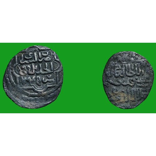 Джанибек хан (1341-1342 г. ) Уйгурский тип  Сарай ал Джедид Золотая Орда исламская нумизматика