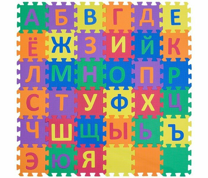 Алфавит-3, толщина 15 мм KB-001-36-NT 01 Разноцветный