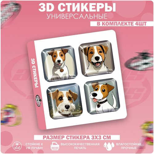 3D стикеры наклейки на телефон Джек Рассел