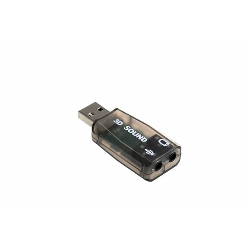 Внешняя USB звуковая карта Sound Audiocontroller USB внешняя usb звуковая карта с usb на 2xjack 3 5 defender 0 1м черная