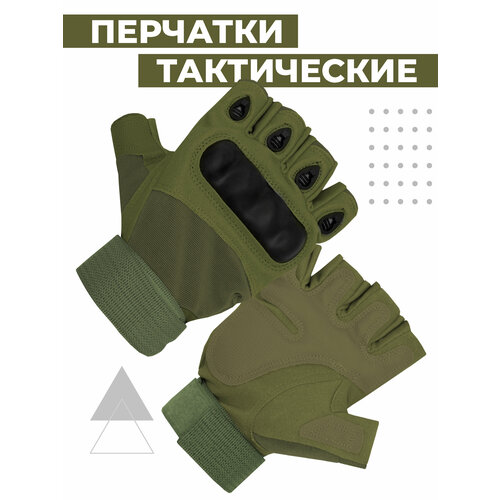 зеленый
