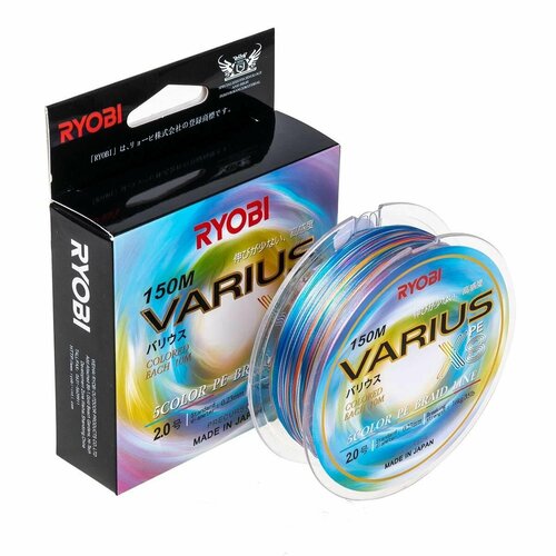 Шнур VARIUS PE8X-150MI 0.6# Multi Colour 0,128мм