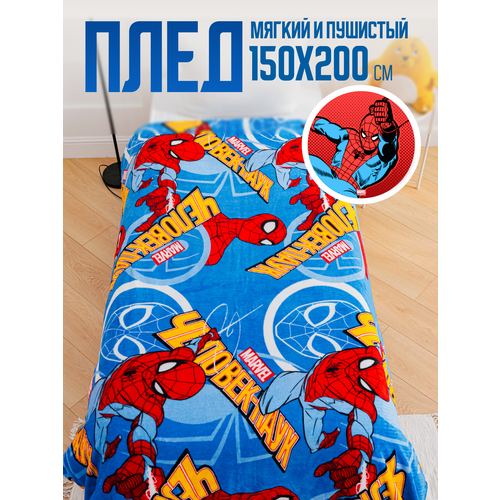 Плед 150х200 Павлинка Человек Паук, 1,5-спальный