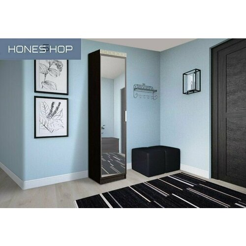 Шкаф-пенал Минг с зеркалом ЛДСП венге цава, 44х56.6х220