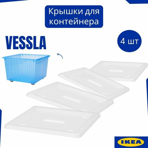 бесцветный, белый