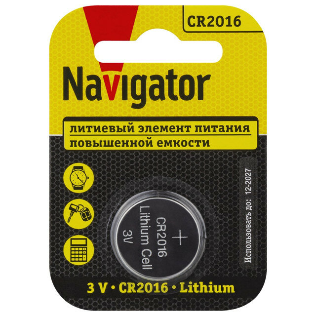 Батарейка NAVIGATOR CR2016 блистер 1шт