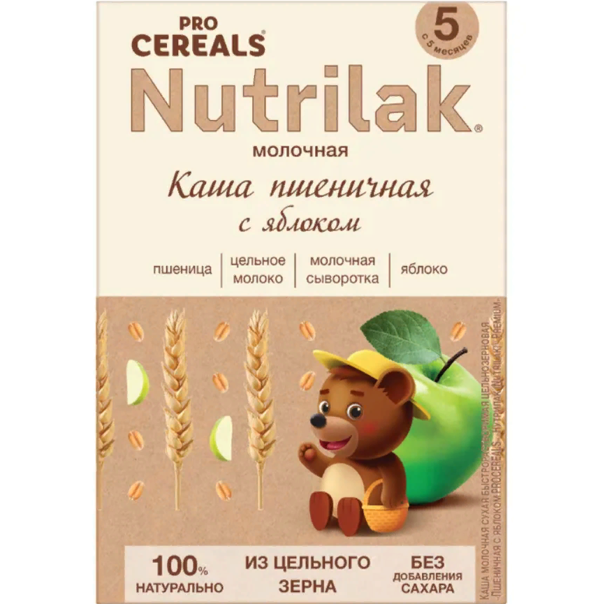 Каша пшеничная с яблоком Nutrilak Premium Pro Cereals цельнозерновая молочная, 200гр - фото №18