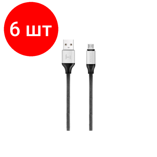 втягивающийся usb кабель 6 в 1 Комплект 6 штук, Кабель USB - microUSB, HARPER, BRCH-310, 1 м, серебряный H00001359