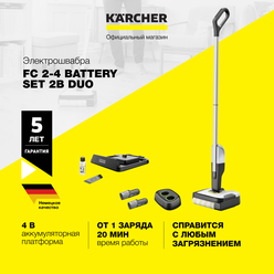 Аппарат для влажной уборки Karcher FC 2-4 Battery Set 2B Duo (1.056-206.0)