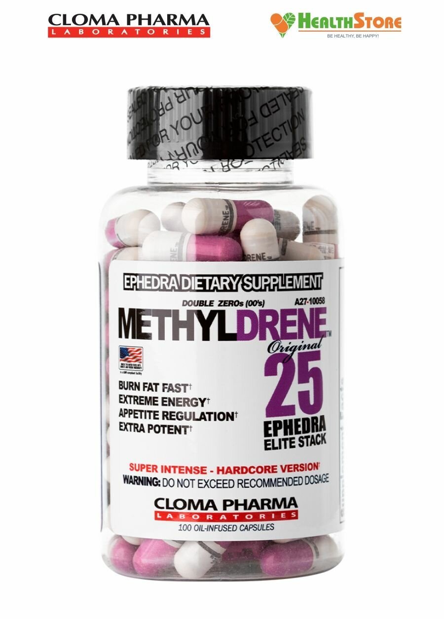 Жиросжигатель Cloma Pharma Laboratories Methyldrene Original 25 Elite Stack 100 капсул, капсулы для похудения